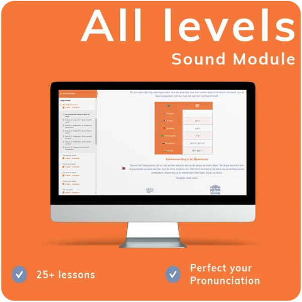 e-learning dutch pronunciation module